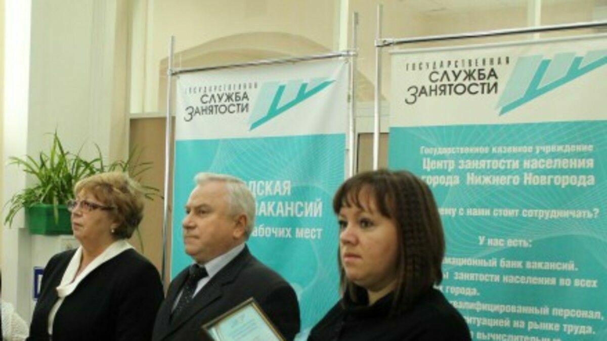 Количество безработных в Нижегородской области выросло на треть