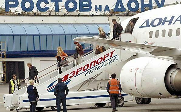 К расследованию авиакатастрофы в Ростове присоединились американские эксперты