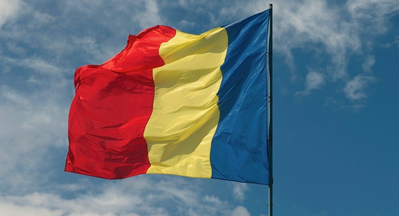 Президент Румынии выступил с осуждением присоединения к РФ новых регионов