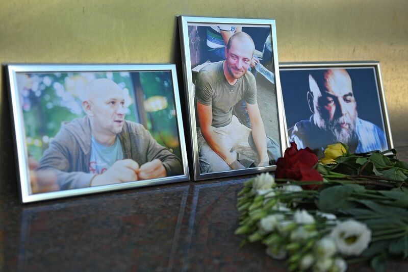 МИД: На теле убитых в ЦАР журналистов не нашли следов пыток