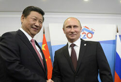 Путин провел встречу с главой КНР на полях саммита G20