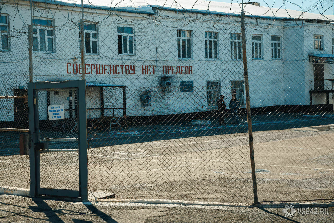 ФСИН проверит колонии и СИЗО после избиения заключенного в Ярославле
