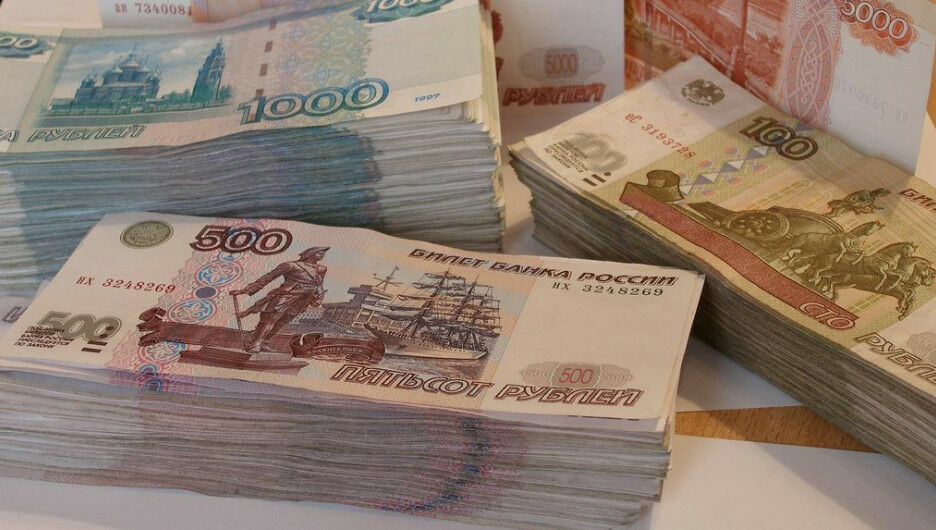 Цифра дня: россияне держат по кошелькам и кубышкам уже 12 триллионов рублей