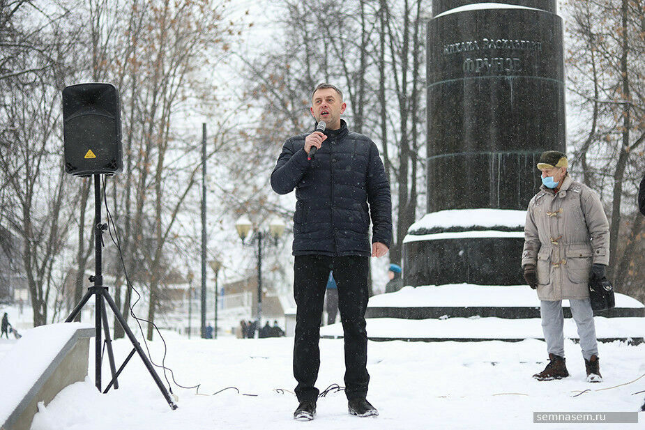 Активист из Иваново опротестовал штраф за акцию против политических репрессий