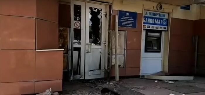 В Калуге взорвали дверь Пенсионного фонда