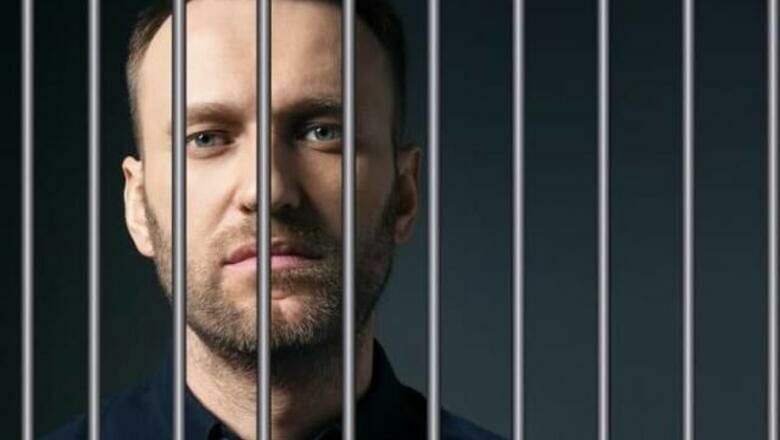Мосгорсуд признал ФБК* и штабы Навального экстремистскими организациями