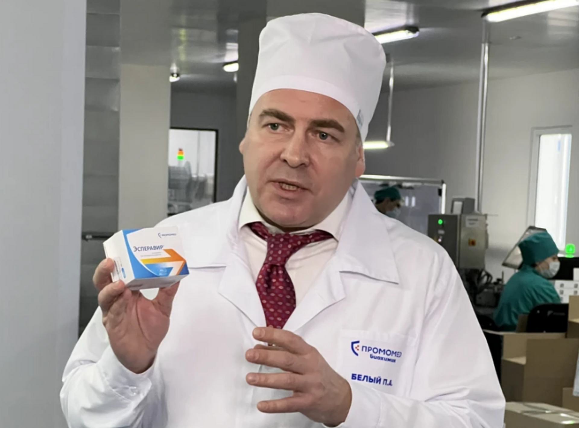 В Москве начали применять новый препарат для лечения ковида — Последние .