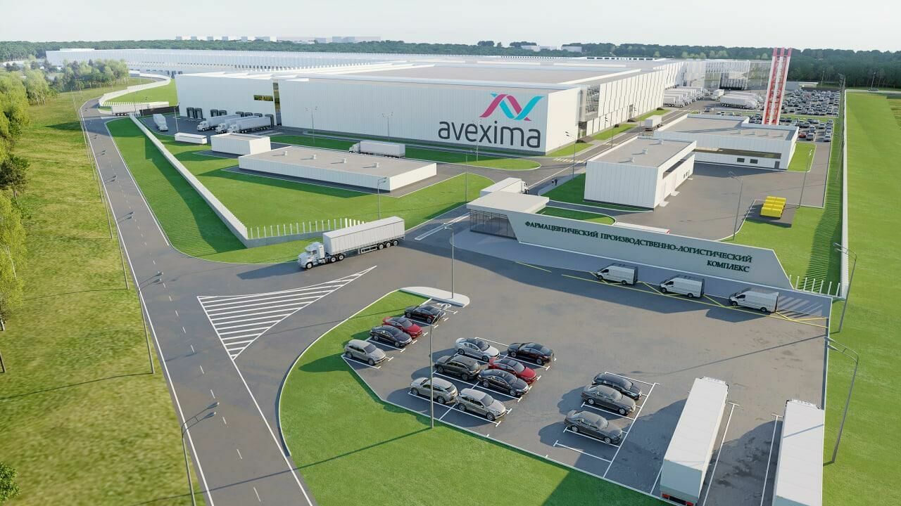 Фармкомпания «Авексима» построит завод по производству инновационных препаратов.