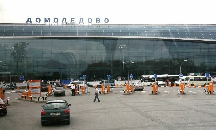 Суд отменил продление домашнего ареста топ-менеджеров  «Домодедово»