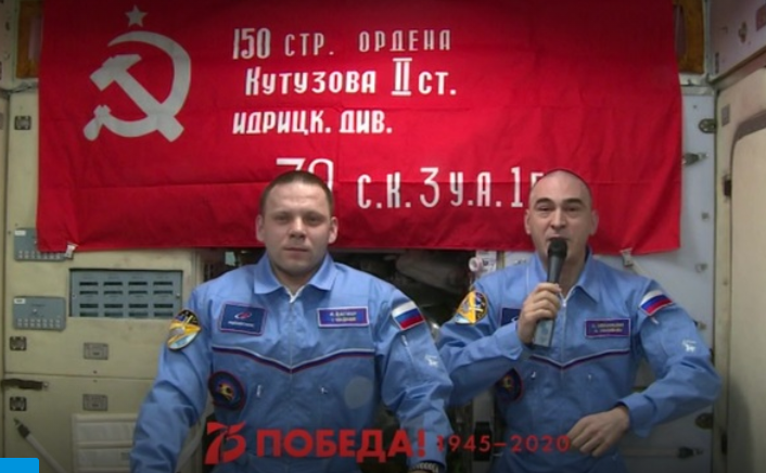 Космонавты МКС поздравили ветеранов с Днем Победы
