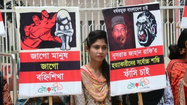 Суд в Бангладеш вынес 16 смертных приговоров за сожжение школьницы