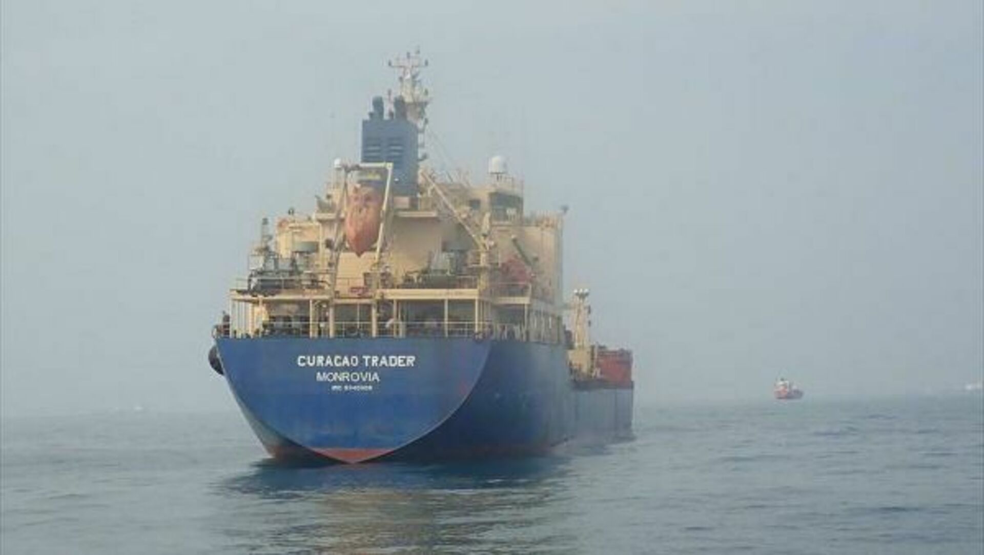 Нападение на судно. Танкер Туапсе. Гвинейский залив пираты танкер. Захват танкера. Захват судна пиратами.