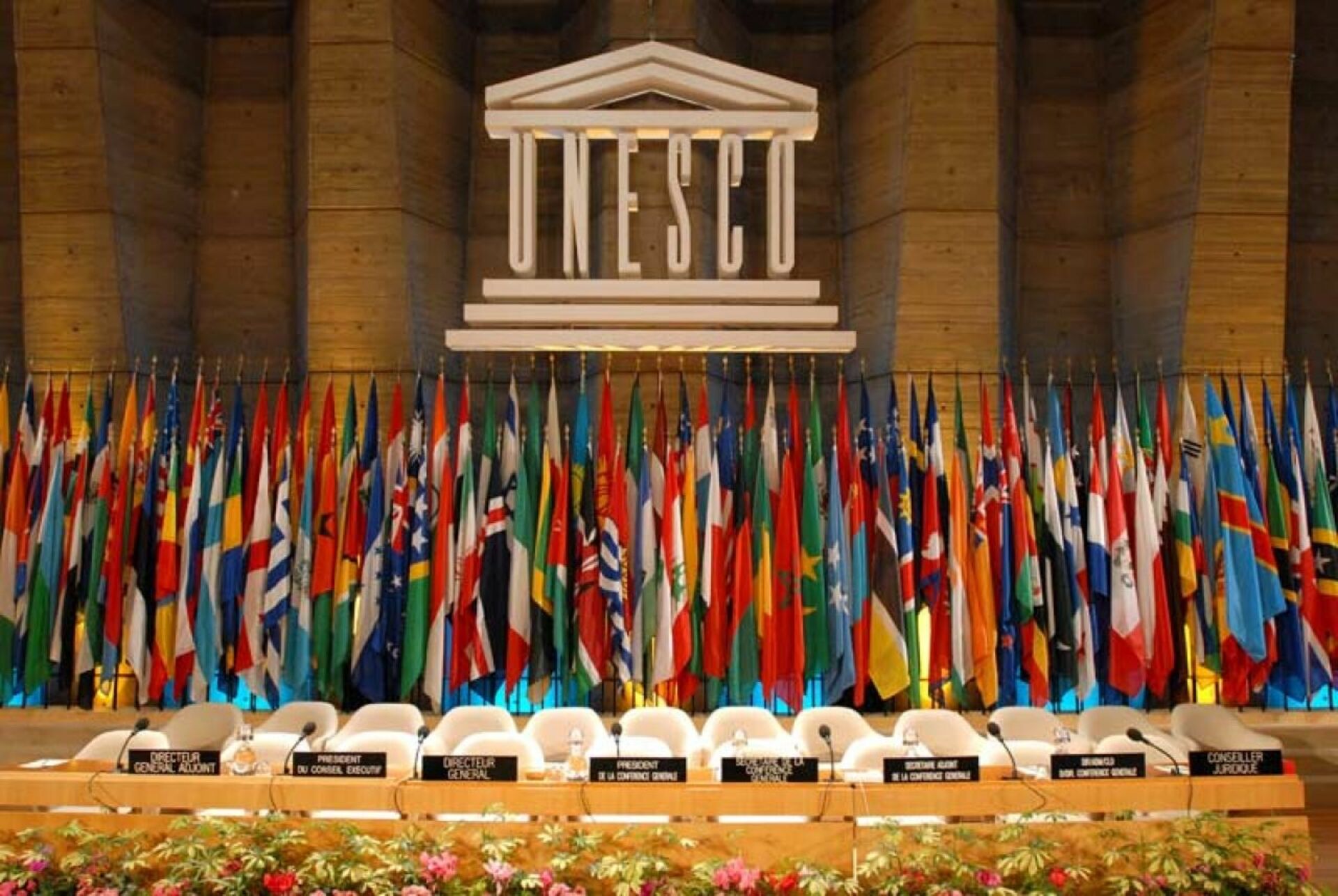 Unesco org. Организация Объединенных наций ЮНЕСКО. Генеральная Ассамблея ЮНЕСКО. Организация ООН по вопросам образования, науки и культуры (ЮНЕСКО). ЮНЕСКО 1945.