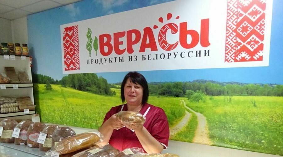 Калужский предприниматель устала от скандалов с бесплатной раздачей хлеба