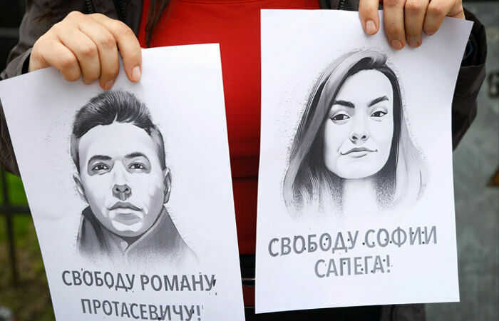 Россиянку Софию Сапегу заподозрили в совершении преступлений в Минске