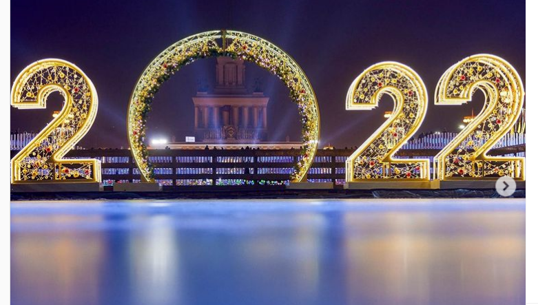 Синоптик пообещал москвичам «нормальную русскую зиму» на Новый год