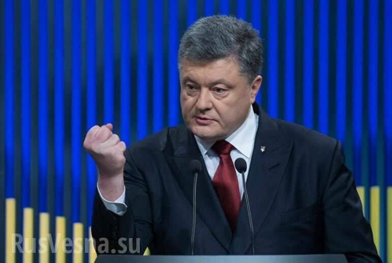 Порошенко предостерёг Москву от вмешательства в украинские выборы