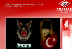 Неизвестные хакеры «поселили» на сайте «Спартака» Кемаля Ататюрка
