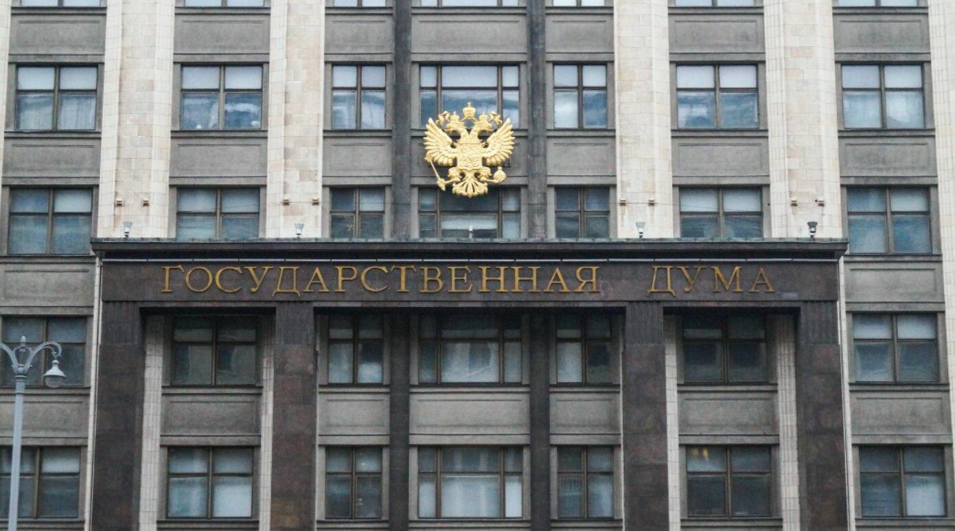Депутаты разработали законопроект о внешнем управлении для покинувших РФ компаний
