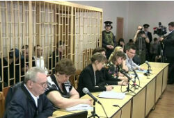 «Приморским партизанам» вынесли приговор: троим дали пожизненные сроки