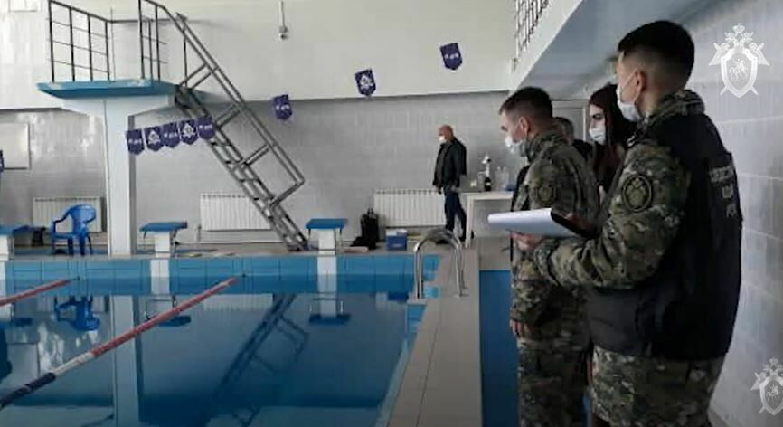 Следственный комитет установил причину отравления детей в бассейне Астрахани