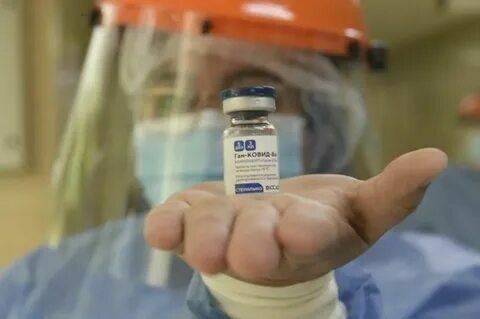 ВОЗ планирует одобрить вакцину "Спутник V" к середине сентября
