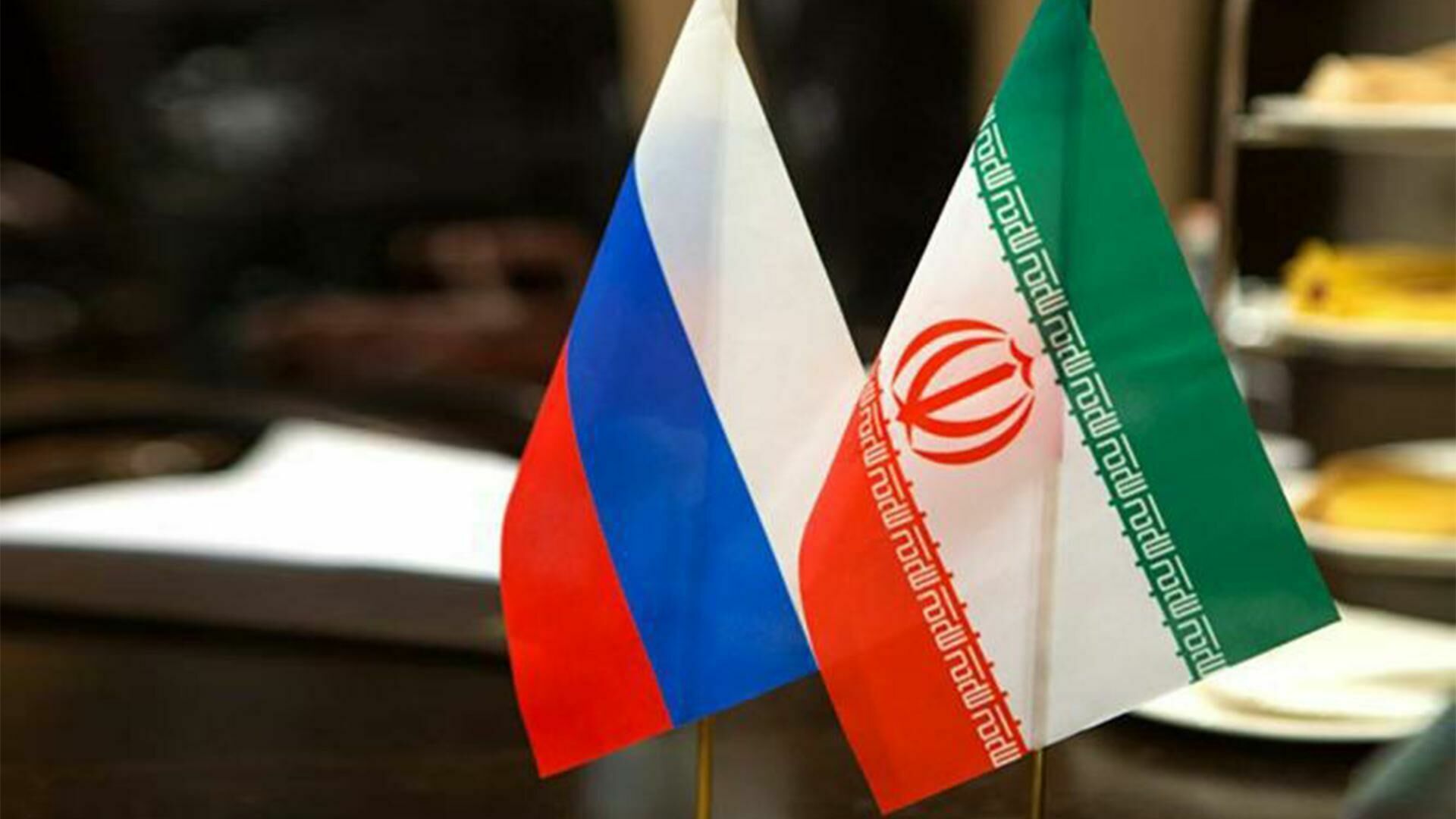 Иран намерен подписать договор о всеобъемлющем сотрудничестве с Россией