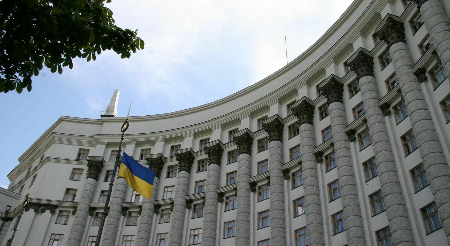 Киев ввел санкции против 606 граждан России