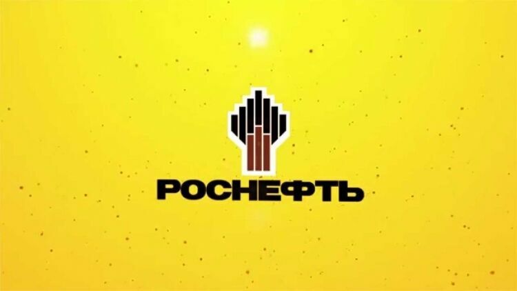 Глава одного из управлений «Роснефти» умер в автомобиле в Москве