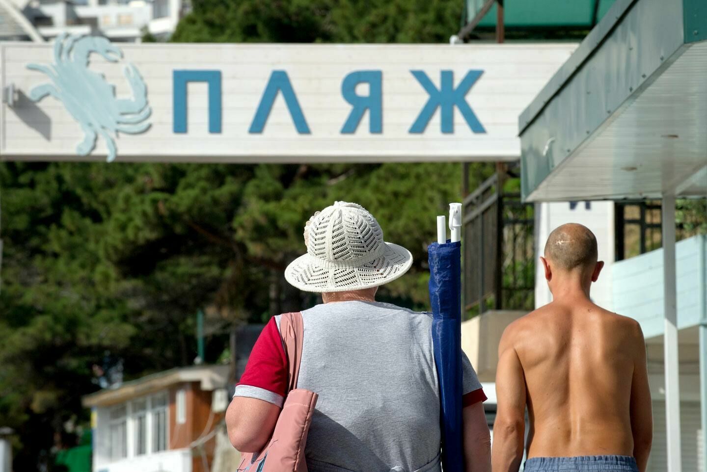 Власти Крыма хотят отложить введение курортного сбора на год