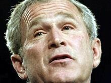 Бушу зачитывают резолюцию об импичменте