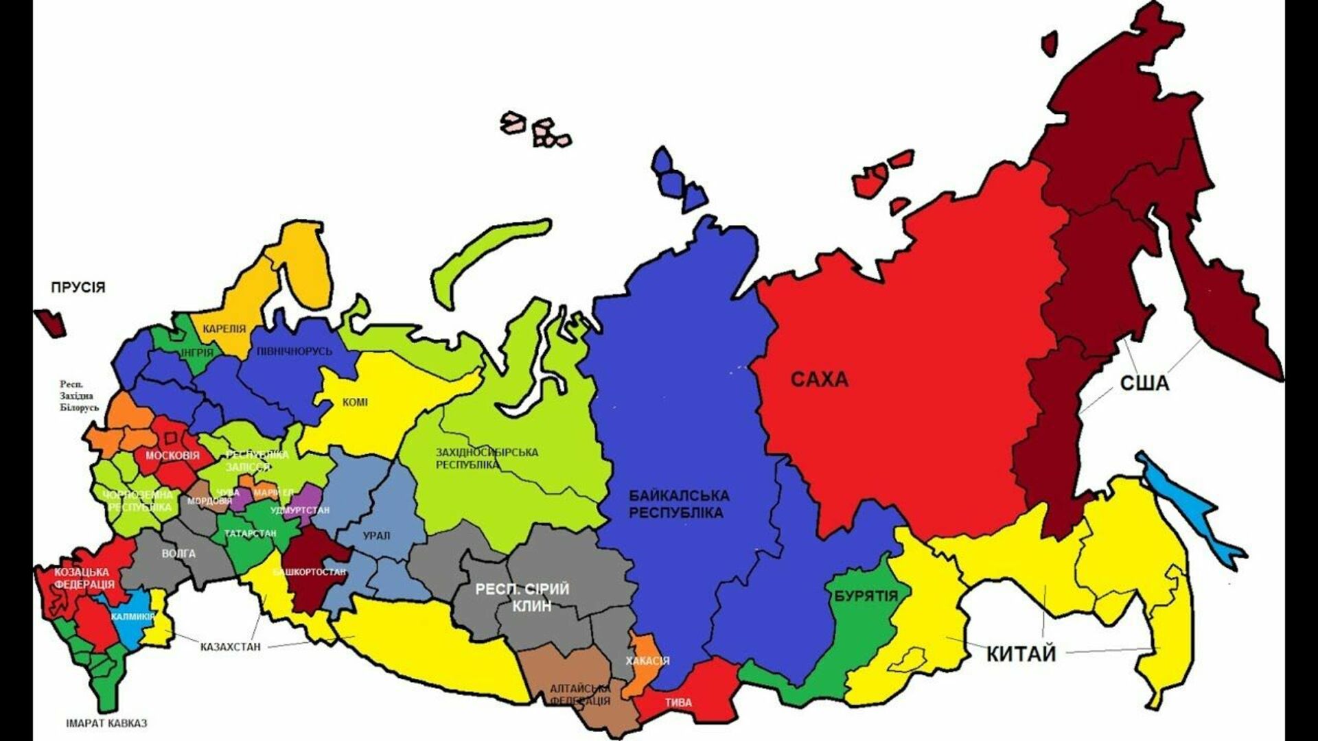 Политическая карта россии 2024