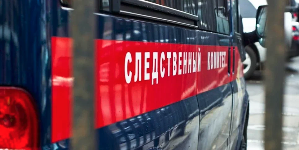 СК РФ завел уголовное дело из-за обстрела пограничного пункта в Курской области