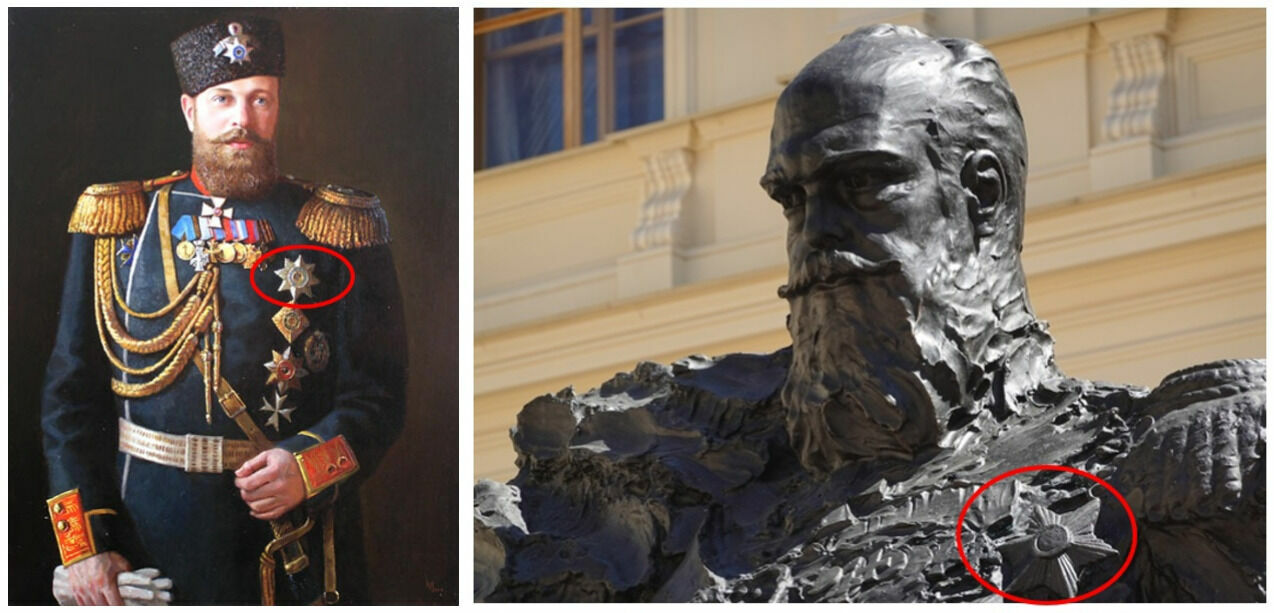 Шестиконечная звезда вместо ордена: памятник Александру III раскритиковали в Сети