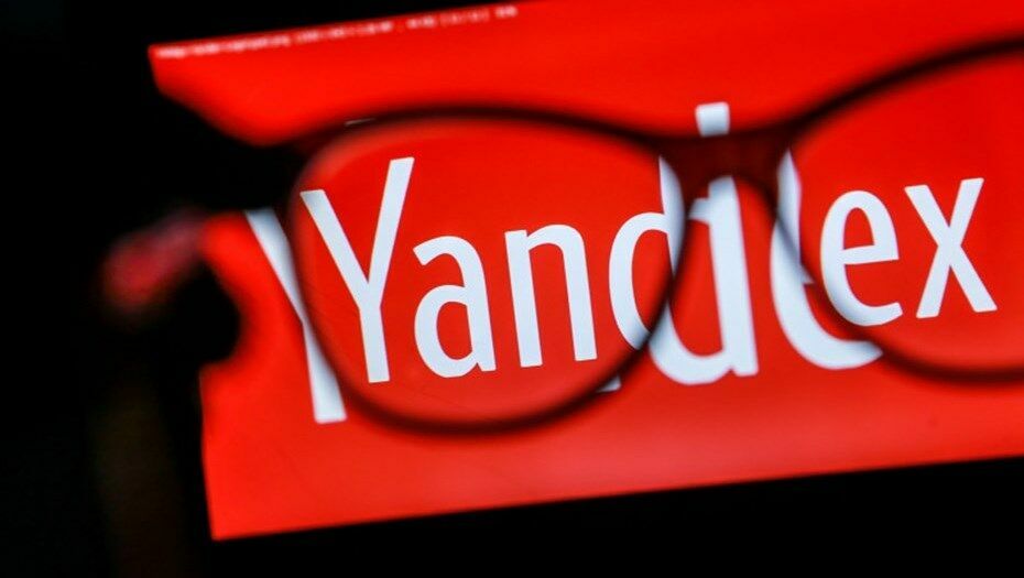 Акции «Яндекса» рекордно подорожали после обещаний Мишустина о поддержке