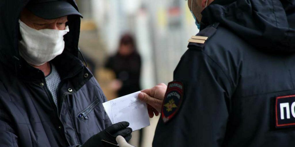 37 секунд - и штраф готов! Как московские суды карают за нарушение самоизоляции