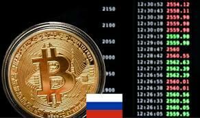 В России может появиться биржа для обмена криптовалюты на рубли