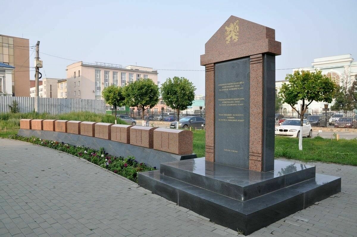 Обмен вместо склоки: как Россия и Чехия могут остановить «войну памятников»