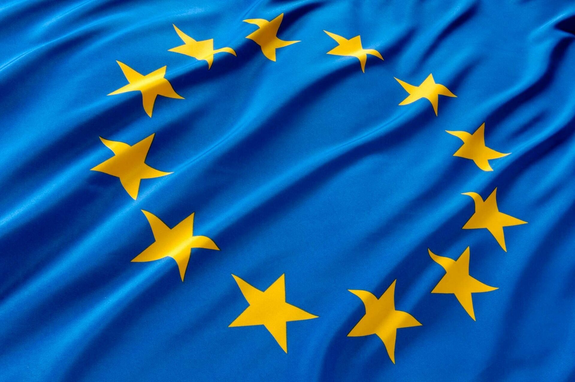 В Европе не все поддерживают вступление Украины в ЕС