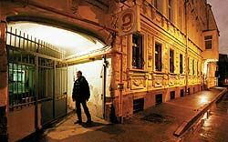 «Это же ценные здания в центре Москвы»