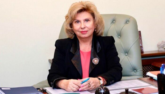 Москалькова призвала не преследовать граждан за пищевой мак