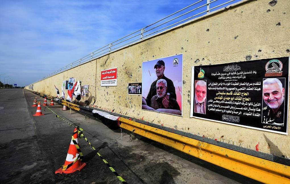 Место гибели генерала Сулеймани в Иране