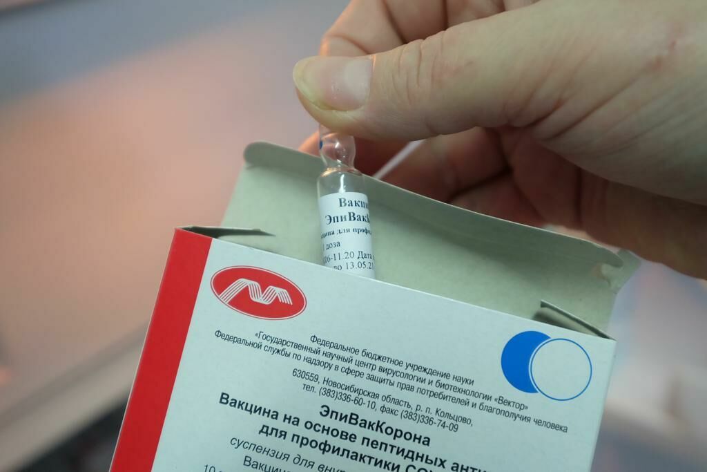 Вакциной от "Вектора" россиян начнут прививать с марта