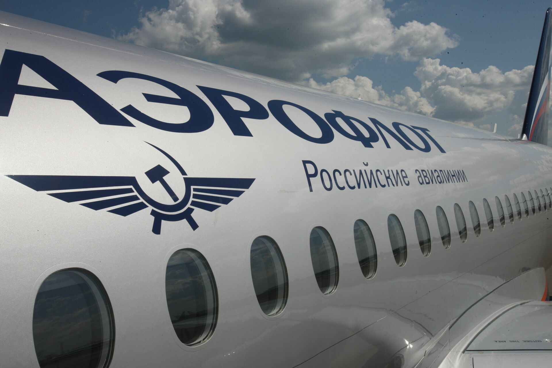 Аэрофлот открыл программу корпоративной лояльности для иностранных компаний