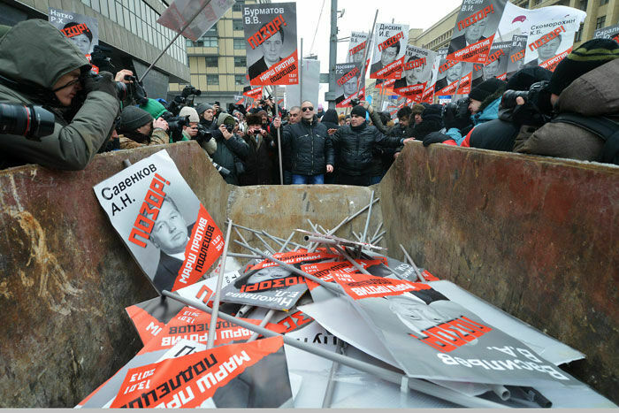 Протесты в Москве против закона Димы Яковлева 