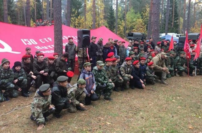 Во Владимирской области прошли военно-тактические игры юнармейцев