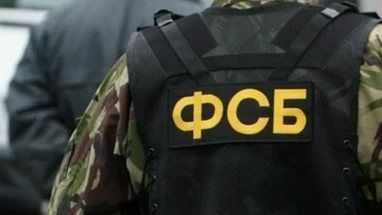 В Москве задержаны члены ОПГ, продававшие поддельные документы