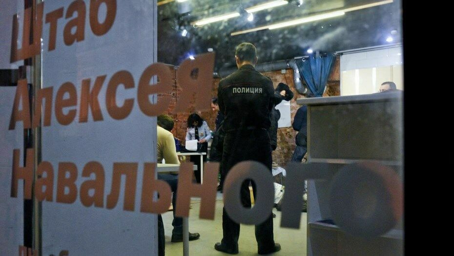 В Петербурге СК сообщил о найденных бюллетенях в штабе Навального