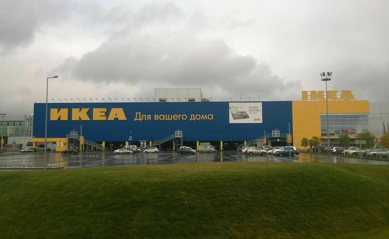 На выкуп активов IKEA в России есть много заинтересованных