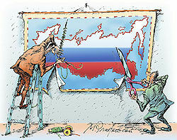 Россия на грани распада?